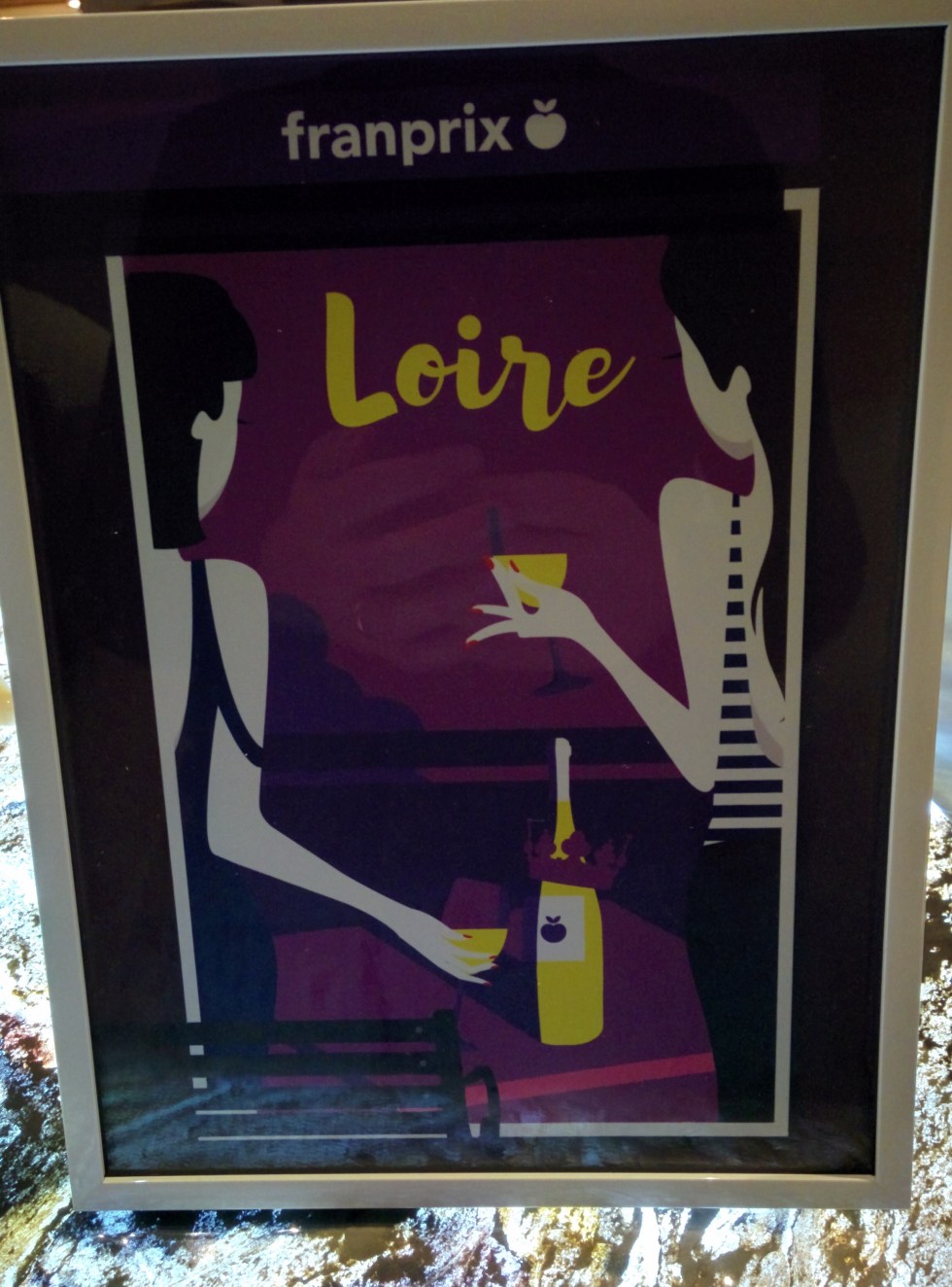 Loire FAV Franprix 2016.jpg