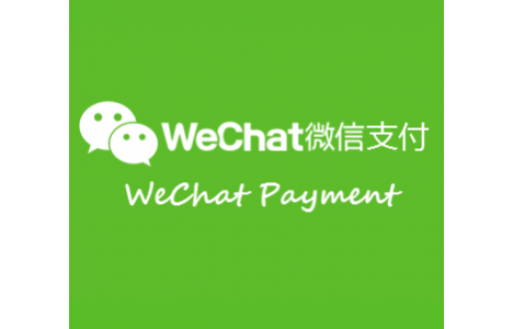 wechat-payment_1_1.png